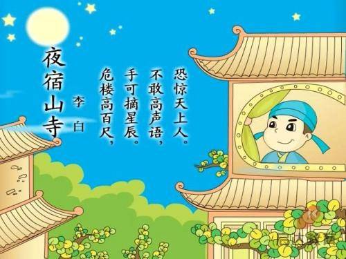 龙之地下城手游版下载
